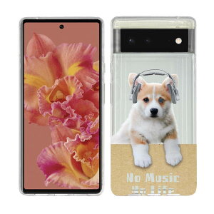 Google Pixel 10 Pixel 10 Pro XL sNZ10 v \tgP[X NAP[X X}zP[X TPU Google Pixel 9 Pro XL Google Pixel 8a Pixel8 Pro Pixel 7a Pixel7 Pro Pixel 6a  Ck pi G R[M[No Music No Life