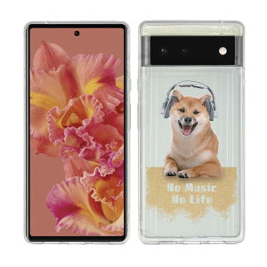 Google Pixel 10 Pixel 10 Pro XL sNZ10 v \tgP[X NAP[X X}zP[X TPU Google Pixel 9 Pro XL Google Pixel 8a Pixel8 Pro Pixel 7a Pixel7 Pro Pixel 6a  Ck pi G ČNo Music No Life