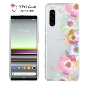 【母の日 早割 10%OFF中】 Xperia 10 V Xperia 1 V Xperia 5 IV ソフトケース 花柄 クリアケース スマホケース TPU Xperia Ace III Xperia 5 III Xperia 10 III Xperia Ace II Premium Compact 花 花束 フラワーシンフォニー