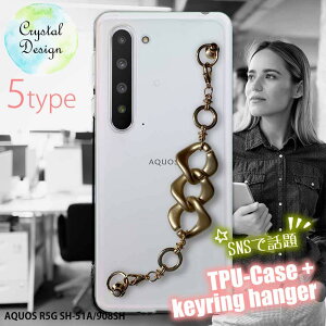 AQUOS R5G \tgP[X L[OnK[t TPU X}zP[X X}zJo[  NAP[X ANIX A[ t@Cu W[ SH-51A / 908SH