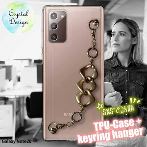 Galaxy Note20 \tgP[X L[OnK[t TPU X}zP[X X}zJo[  NAP[X MNV[ m[g gDGu