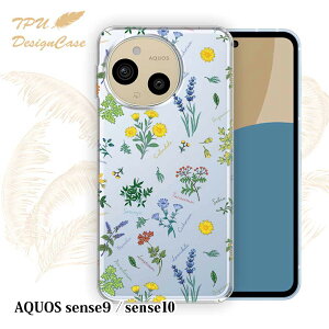 y14܂ł̒œz AQUOS sense9 SH-53E/SHG14/SH-M29 / sense10 SH-53F/SHG15/A505SH \tgP[X TPU NAP[X  ANIX ZX9 ZX10 P[X  Jt 킢  ԕ {^