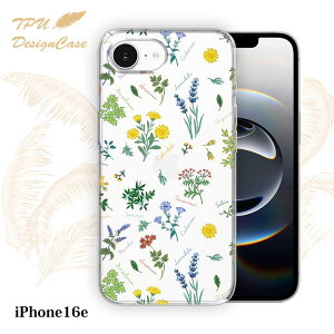 y14܂ł̒œz iPhone16e \tgP[X TPU NAP[X  ACtH16e P[X  Jt 킢  ԕ {^jJ