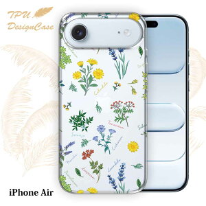 y14܂ł̒œz iPhone Air \tgP[X TPU NAP[X  ACtH GA P[X  Jt 킢  ԕ {^jJ