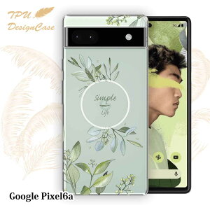 y14܂ł̒œz Google Pixel 6a \tgP[X TPU NAP[X  O[OsNZ6G[ P[X  Jt 킢  ԕ VvCt