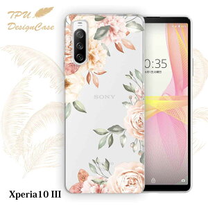 y14܂ł̒œz Xperia 10 III SO-52B / SOG04 \tgP[X TPU NAP[X  GNXyA10 }[NX[ P[X  Jt 킢  ԕ re[Wt[