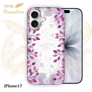 y14܂ł̒œz iPhone17 \tgP[X TPU NAP[X  ACtH17 P[X  Jt 킢  ԕ p[vp[v