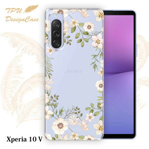 y14܂ł̒œz Xperia 10 V SO-52D / SOG11 \tgP[X TPU NAP[X  GNXyA10 }[Nt@Cu P[X  Jt 킢  ԕ zCgt[
