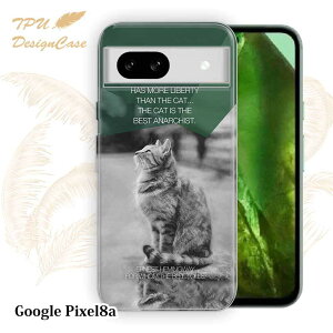 y}\ 30%OFFz y14܂ł̒œz Google Pixel 8a \tgP[X TPU NAP[X  O[OsNZ8G[ P[X  Jt 킢 L  w~OEF
