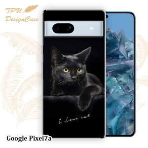 yyVC[OXӍ 30%OFFz y14܂ł̒œz Google Pixel 7a \tgP[X TPU NAP[X  O[OsNZ7G[ P[X  Jt 킢 L  LD