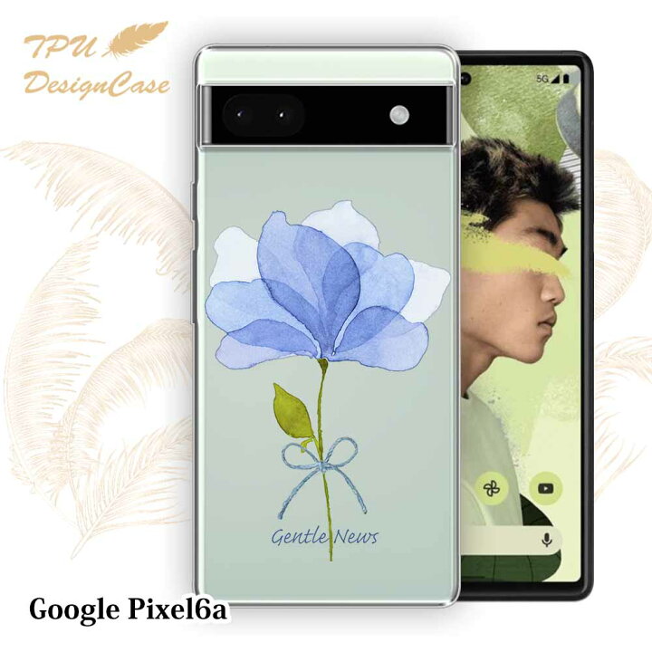 楽天市場】【14時までの注文で当日発送】 Google Pixel 6a ソフト