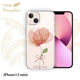 【お買い物マラソン 30%OFF】 【14時までの注文で当日発送】 iPhone13 mini ソフトケース TPU クリアケース 透明 アイフォン13ミニ ケース おしゃれ カラフル かわいい 花 花柄 ピンクの花 困難に打ち勝つ