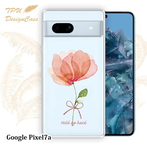 y14܂ł̒œz Google Pixel 7a \tgP[X TPU NAP[X  O[OsNZ7G[ P[X  Jt 킢  ԕ sN̉ ɑł