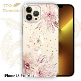 【お買い物マラソン 30%OFF】 【14時までの注文で当日発送】 iPhone13 Pro Max ソフトケース TPU クリアケース 透明 アイフォン13プロマックス ケース おしゃれ カラフル かわいい 花 花柄 スプリングピンク
