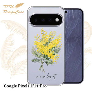 �y14���܂ł̒����œ��������z Google Pixel 11 / 11 Pro �\�t�g�P�[�X TPU �N���A�P�[�X ���� �O�[�O���s�N�Z���C���u�� / �v�� �P�[�X ������� �J���t�� ���킢�� �� �ԕ� �~���U�̃u�[�P