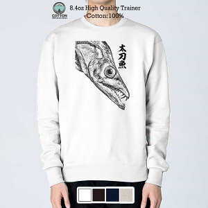 海 釣り ウェア スポーツウェアの人気商品 通販 価格比較 価格 Com
