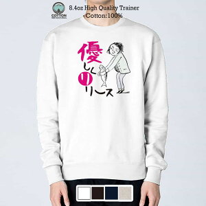 ނ g[i[  D[X8.4oz (IX) 100% Y fB[X  傫TCY zCg ubN fB[v lCr[ I[g~[   F t H ~ IV ނ  