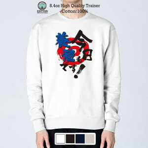 ނ g[i[  {Bł!8.4oz (IX) 100% Y fB[X  傫TCY zCg ubN fB[v lCr[ I[g~[   F t H ~ IV ނ  