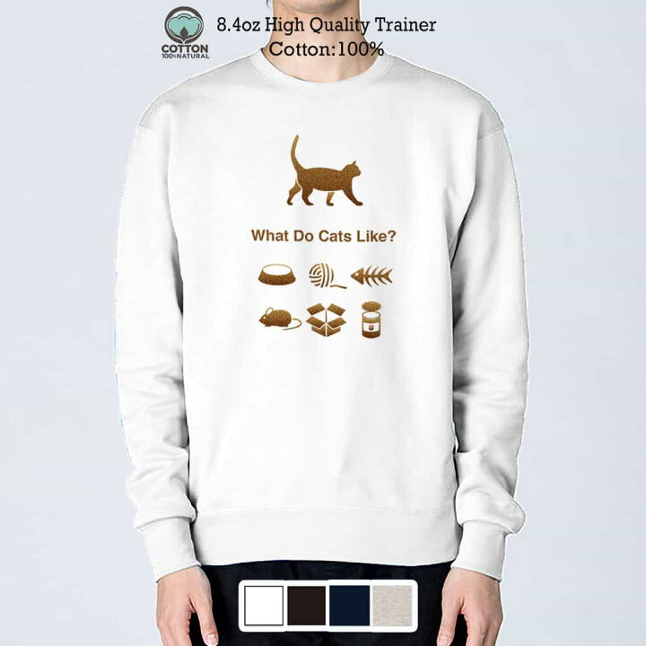 楽天市場 トレーナー 長袖 猫はどれがお好き 8 4oz オンス 綿100 メンズ レディース 洗濯 大きいサイズ ホワイト ブラック ディープ ネイビー オートミール 白 黒 紺色 春 秋 冬 オシャレ 動物 猫 ネコ かわいい アイフォンケース Anglers Case 楽天市場 トレーナー 長袖 猫はどれがお好き 8 4oz オンス 綿100 メンズ レディース 洗濯 大きいサイズ ホワイト ブラック ディープ ネイビー オートミール 白 黒 紺色 春 秋 冬 オシャレ 動物 猫 ネコ かわいい アイフォンケース Anglers Case