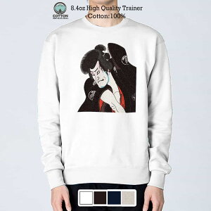 g[i[  `̑oṼCXg 8.4oz (IX) 100% Y fB[X 傫TCY zCg ubN fB[v lCr[ I[g~[   F t H ~ a { n