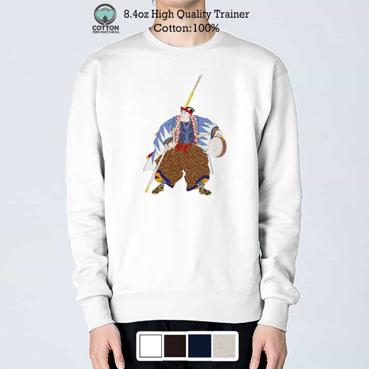 楽天市場 トレーナー 長袖 浮世絵 大石内蔵助 8 4oz オンス 綿100 メンズ レディース 大きいサイズ ホワイト ブラック ディープ ネイビー オートミール 白 黒 紺色 春 秋 冬 和風 日本画 墨絵 歌舞伎 アイフォンケース Anglers Case