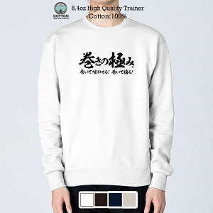 g[i[  ނ肴܂ ̋ɂ  8.4oz (IX) 100% Y fB[X  傫TCY   F t H ~ ނ  A[