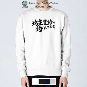 g[i[  ނ肴܂ VoŒނ肵Ă܂B  8.4oz (IX) 100% Y fB[X  傫TCY   F t H ~ ނ  A[