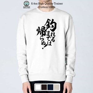 g[i[  ނ肴܂ ނ܂ł͋A! c 8.4oz (IX) 100% Y fB[X  傫TCY   F t H ~ ނ  A[