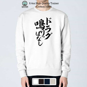 g[i[  ނ肴܂ hOςȂ c 8.4oz (IX) 100% Y fB[X  傫TCY   F t H ~ ނ  A[
