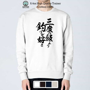 g[i[  ނ肴܂ Ox̔тނ肪D c 8.4oz (IX) 100% Y fB[X  傫TCY   F t H ~ ނ  A[
