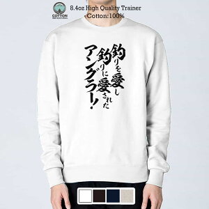 g[i[  ނ肴܂ ނނɈꂽAO[ 8.4oz (IX) 100% Y fB[X  傫TCY   F t H ~ ނ  A[