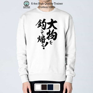 g[i[  ނ肴܂ 啨ނċA! c 8.4oz (IX) 100% Y fB[X  傫TCY   F t H ~ ނ  A[