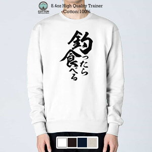 g[i[  ނ肴܂ ނHׂ c 8.4oz (IX) 100% Y fB[X  傫TCY   F t H ~ ނ  A[