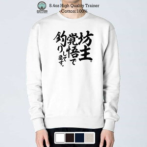 g[i[  ނ肴܂ VoŒނ肵Ă܂B c 8.4oz (IX) 100% Y fB[X  傫TCY   F t H ~ ނ  A[