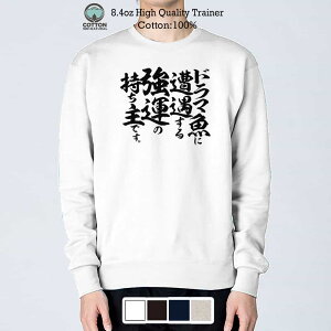 g[i[  ނ肴܂ h} 8.4oz (IX) 100% Y fB[X  傫TCY   F t H ~ ނ  A[