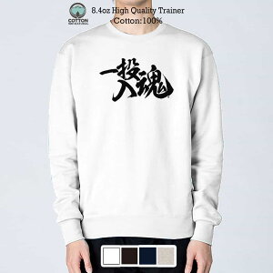 g[i[  ނ肴܂ ꓊_ 8.4oz (IX) 100% Y fB[X  傫TCY   F t H ~ ނ  A[