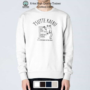 g[i[  ނ肴܂ ނăJG 8.4oz (IX) 100% Y fB[X  傫TCY   F t H ~ ނ  A[