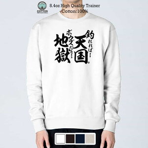 g[i[  ނ肴܂ ނΓVA{EYƒn 8.4oz (IX) 100% Y fB[X  傫TCY   F t H ~ ނ  A[