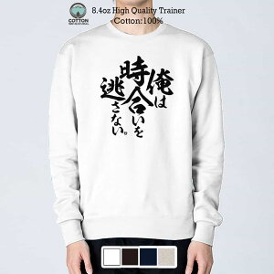 g[i[  ނ肴܂ ͎𓦂Ȃ 8.4oz (IX) 100% Y fB[X  傫TCY   F t H ~ ނ  A[