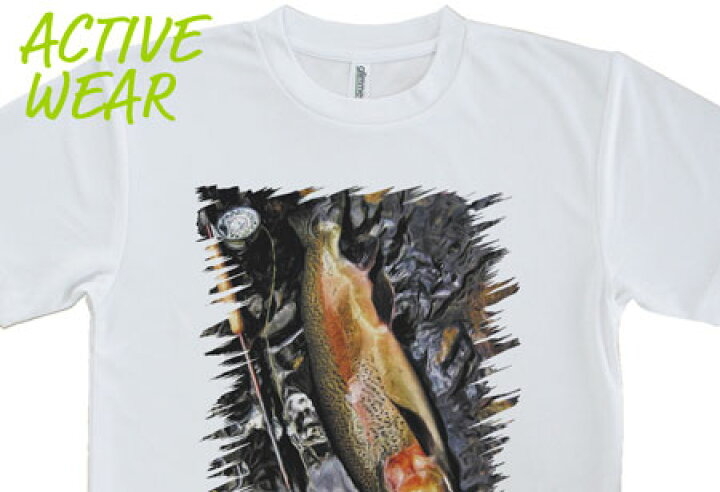 絶品 釣り Tシャツ アウトドア ニジマス婚姻色 トップス 魚 ルアー 送料無料 メンズ ロゴ 文字 春 夏 秋 安い 大きいサイズ 洗濯 Materialworldblog Com 絶品 釣り Tシャツ アウトドア ニジマス婚姻色 トップス 魚 ルアー 送料無料 メンズ ロゴ 文字 春 夏 秋 安い 大きいサイズ 洗濯 Materialworldblog Com