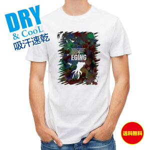 ނ TVc AEghA GMO ނ  A[ T Vc Y  S  t  H Ci[  ʔ 傫TCY  |GXe 