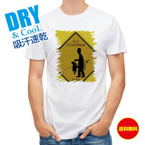 ނ TVc AEghA OLD FISHERMAN ނ  A[ T Vc Y  S  t  H Ci[  ʔ 傫TCY  |GXe 