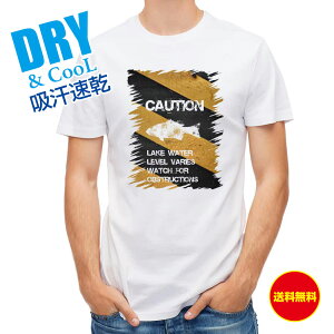 ނ TVc AEghA lake water level varies watch ނ  A[ T Vc Y  S  t  H Ci[  ʔ 傫TCY  |GXe 