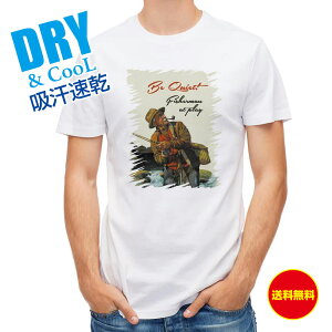 ނ TVc AEghA ÂɂĂ! ނ  A[ T Vc Y  S  t  H Ci[  ʔ 傫TCY  |GXe 