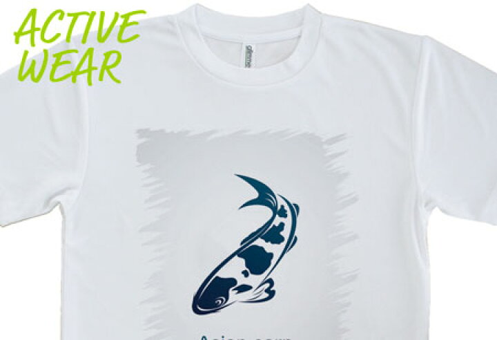 楽天市場 釣り Tシャツ アウトドア 錦鯉 アジアン カープ ホワイト 釣り 魚 ルアー T シャツ メンズ 半袖 ロゴ 文字 春 夏 秋 インナー 安い 面白い 大きいサイズ 洗濯 ポリエステル 送料無料 アイフォンケース Anglers Case