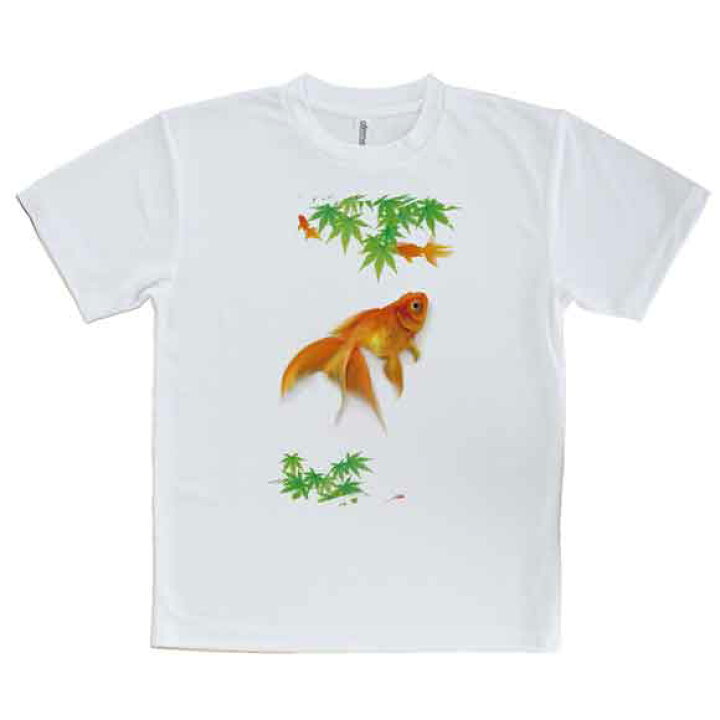 楽天市場 釣り Tシャツ アウトドア 金魚の可愛いイラスト 釣り 魚 ルアー T シャツ メンズ 半袖 ロゴ 文字 春 夏 秋 インナー 安い 面白い 大きいサイズ 洗濯 ポリエステル 送料無料 アイフォンケース Anglers Case