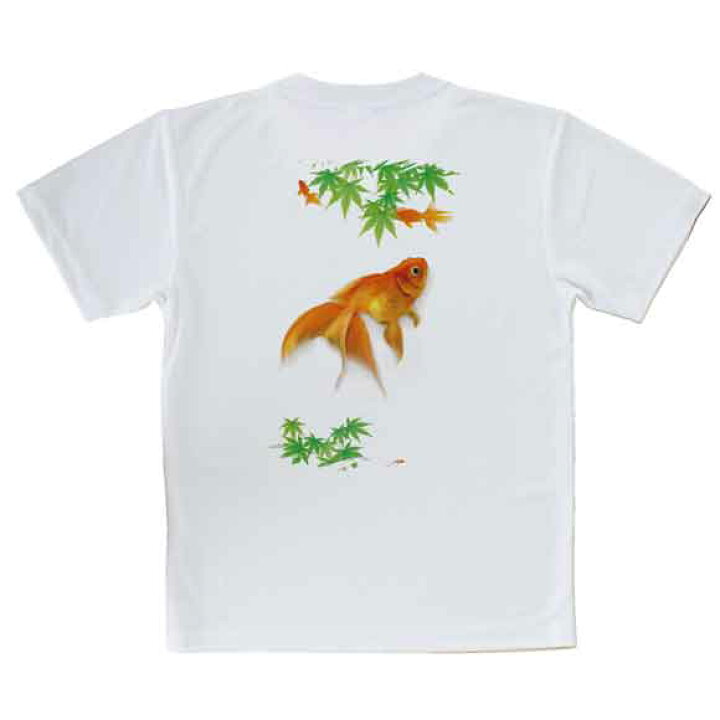 楽天市場 釣り Tシャツ アウトドア 金魚の可愛いイラスト 釣り 魚 ルアー T シャツ メンズ 半袖 ロゴ 文字 春 夏 秋 インナー 安い 面白い 大きいサイズ 洗濯 ポリエステル 送料無料 アイフォンケース Anglers Case