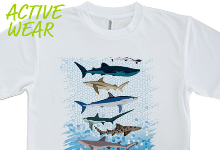 楽天市場 釣り Tシャツ アウトドア サメ シャーク 鮫 鮫の種類 釣り 魚 ルアー T シャツ メンズ 半袖 ロゴ 文字 春 夏 秋 インナー 安い 面白い 大きいサイズ 洗濯 ポリエステル 送料無料 アイフォンケース Anglers Case