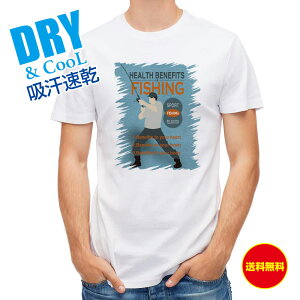 ނ TVc AEghA ނ̃xltBbg(bg) ނ  A[ T Vc Y  S  t  H Ci[  ʔ 傫TCY  |GXe 