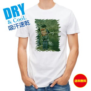 ނ TVc AEghA it will never let go ނ  A[ T Vc Y  S  t  H Ci[  ʔ 傫TCY  |GXe 